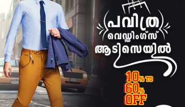 Mens combo pack 01