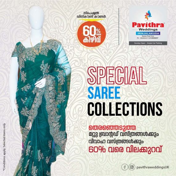 Wedding Sarees
