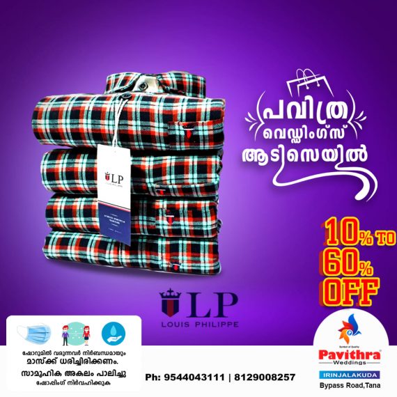 Shirts for men