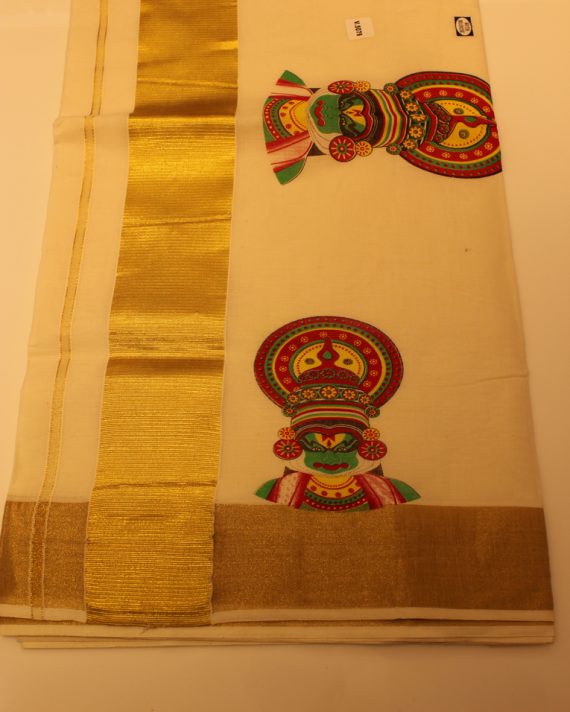 Set Saree