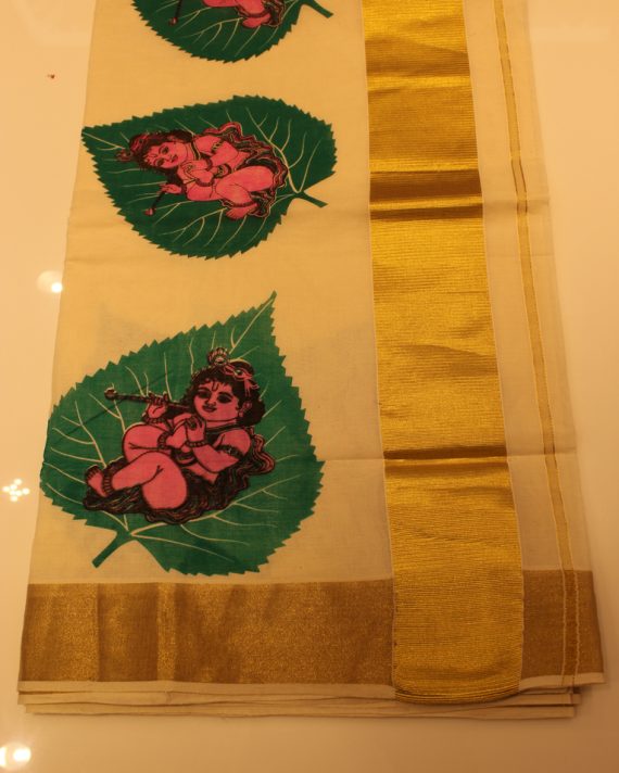 Set Saree