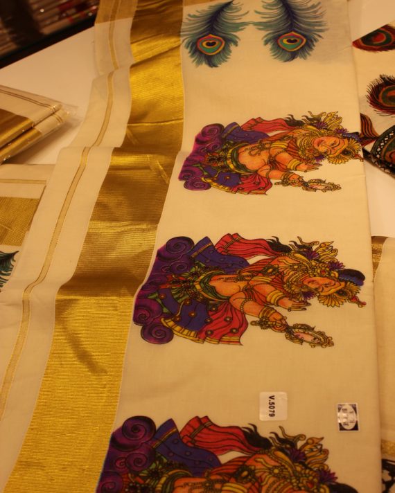 Set Saree