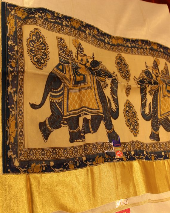Set Saree