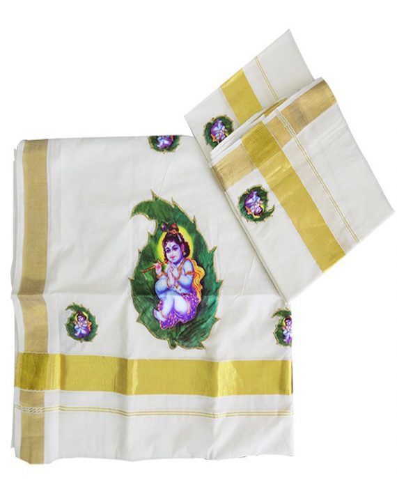 Settumundu